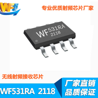 WF531RA 高靈敏度低功耗無(wú)線射頻接收芯片 WF531RA 高靈敏度低功耗無(wú)線射頻接收芯片