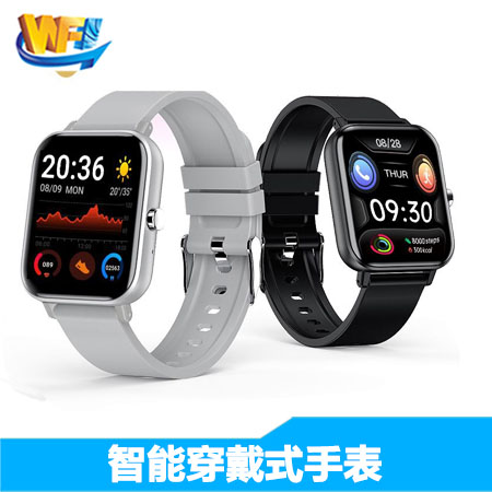 智能穿戴手表中的輕薄膜壓力傳感器